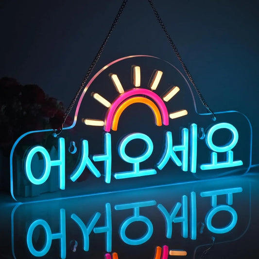 Enseigne neon LED korean sign