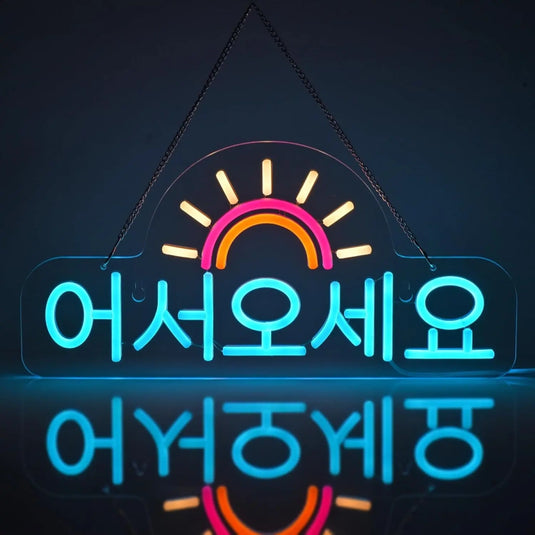 Neon LED korean sign