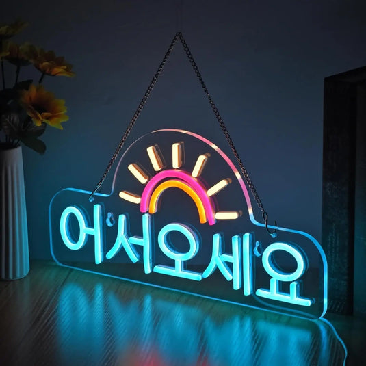 Neon mural LED korean sign