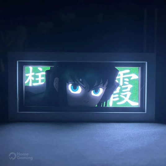 Lightbox anime muichiro demon slayer